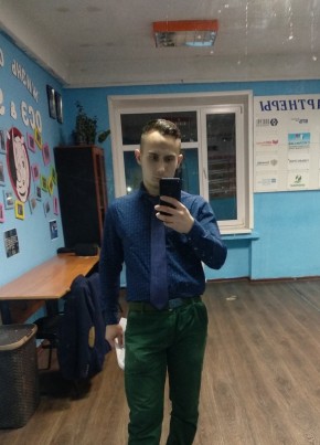 ALEKSEY, 24, Россия, Киреевск