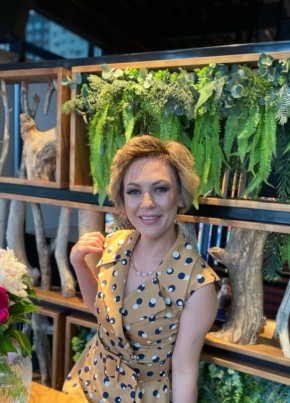 Feride из Оренбурга 45 лет