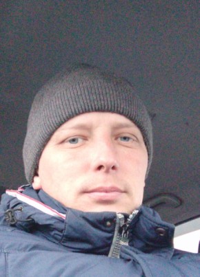 Леонид, 43, Россия, Смидович