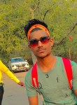 Satybhan rajput, 19 лет, Delhi