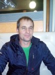 Игорь, 47 лет, Бердянськ