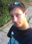 Алексей, 25 лет, Tiraspolul Nou