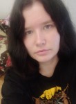 Наталья, 25 лет, Новосибирск