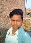 Aakash, 19 лет, Fatehpur, Uttar Pradesh