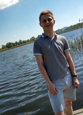 Ivan, 25, Україна, Кристинополь