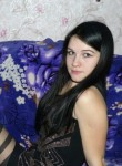 Валентина, 30 лет, Новочебоксарск