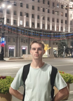 Никита из Челябинска 22 года