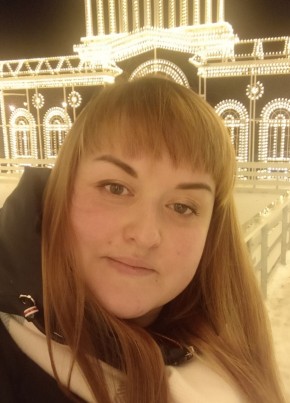 Marina, 33, Россия, Санкт-Петербург