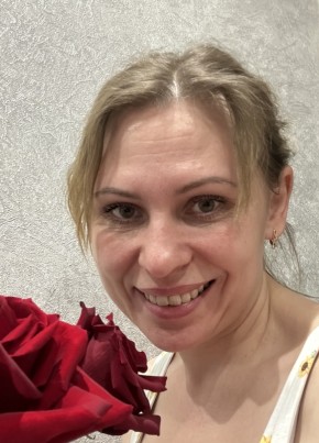 Ольга из Ногинска 39 лет
