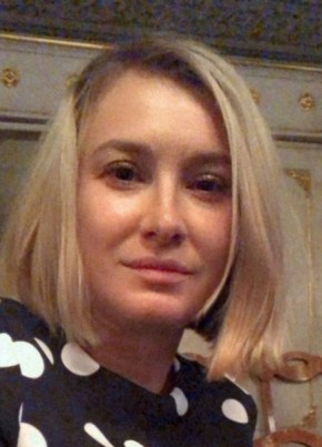 Marina, 38, Russia, Yekaterinburg