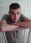 Игорь, 35 лет, Кострома