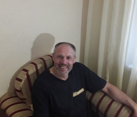 Ростислав, 49 лет, Камянське