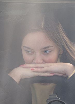 Ekaterina, 35, Russia, Yekaterinburg