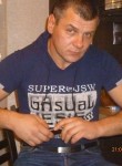 Вячеслав, 53 года, Тюмень