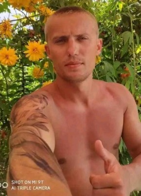 Виталий из Киева 34 года