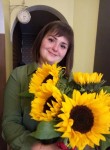 Наталья, 37 лет, Санкт-Петербург