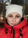 Лина, 44 года, Санкт-Петербург