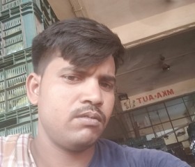 KAFIRUDDIN, 29 лет, Marathi, Maharashtra