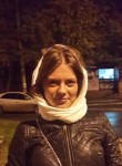 Алина, 30 лет, Нижний Новгород