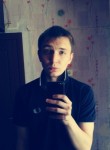 Григорий, 28 лет, Кострома