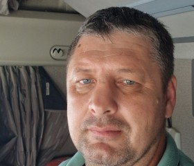 Дмитрий, 44 года, Бишкек