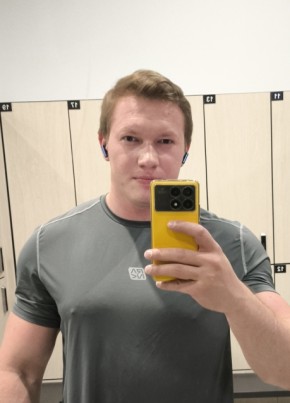 Denis, 31, Russia, Moscow