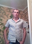 Виталий, 44 года, Орск