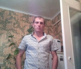 Виталий, 44 года, Орск