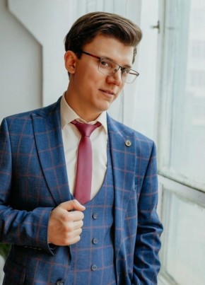 Андрей