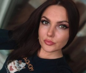 Валерия, 35 лет, Пятигорск