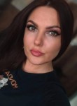Валерия, 35 лет, Пятигорск