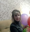 Ольга
