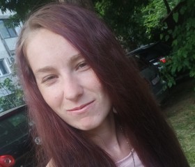 Serbanoiu ana Ma, 18, Timisoara