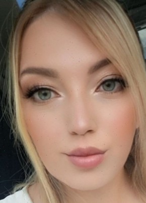 Ирина из Ижевска 31 год