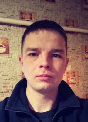 Александр, 27, Україна, Маріуполь