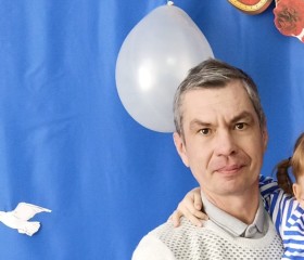 Андрей Кондрашов, 45 лет, Пенза