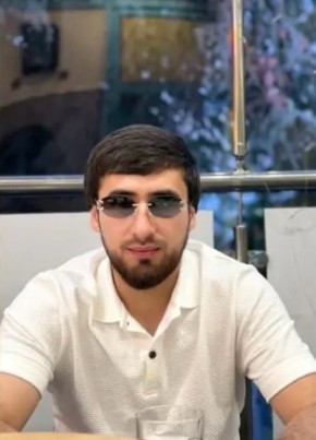 Али