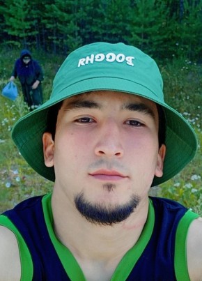 Шара