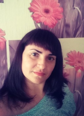 Верона, 41, Россия, Топчиха