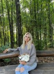 Лина - Липецк