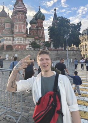 Макс из Людиново 24 года