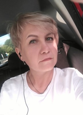 Natalya, 50, Russia, Irkutsk