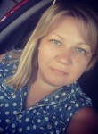 Наталья, 38 лет, Волгоград