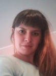 Наталья, 33 года, Оренбург