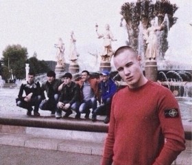 Дима, 21 год, Саратов