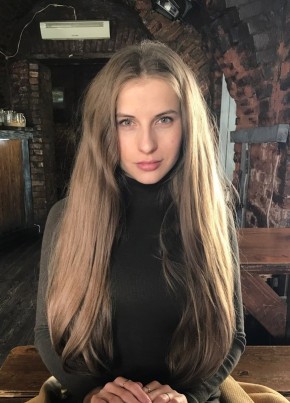 Анастасия, 29, Россия, Саратов