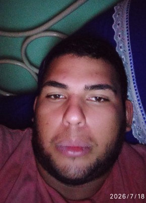 Ruan из Salgueiro 26 лет