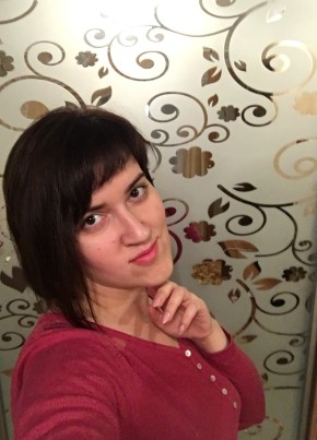 Юлия  , 34, Україна, Запоріжжя
