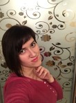 Юлия  , 34 года, Запоріжжя