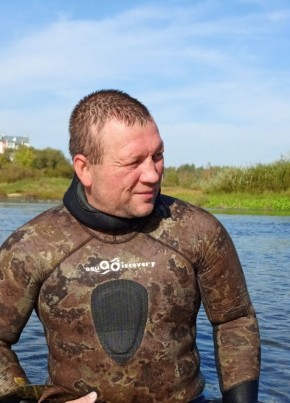 Дмитрий, 46, Россия, Дорогобуж